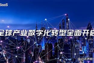 雷竞技官网的介绍截图1